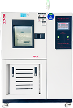 Rapid Temperature Change Test Chamber
