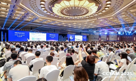 Exploring the Frontiers of Mechanics: TM Sensor Exhibits at the 2025 Chinese Congress of Theoretical and Applied Mechanics