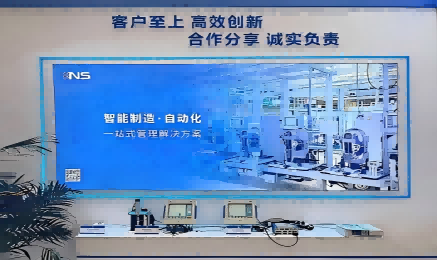 TM Automation Appears at 2025 AMTS & AHTE