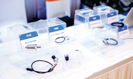 TM Sensor Appears at the 2025 International Conference on Aerospace Technology Innovation