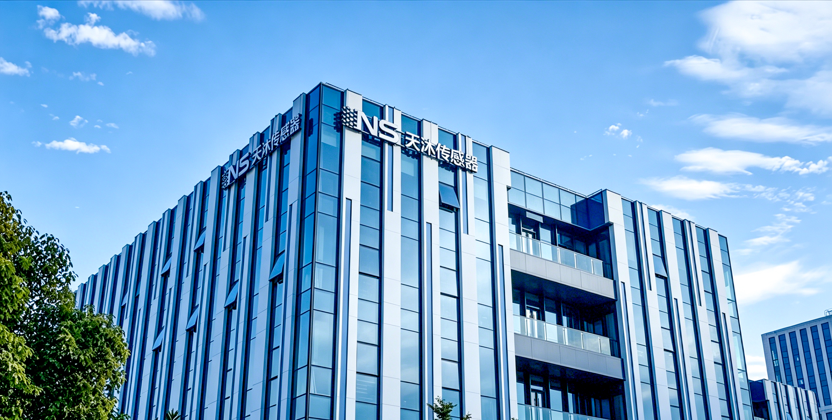 Company Profile