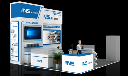 July 8 at AHTE | TM Sensor Debuts Its 2. 0 Intelligent Press-Fit Solution