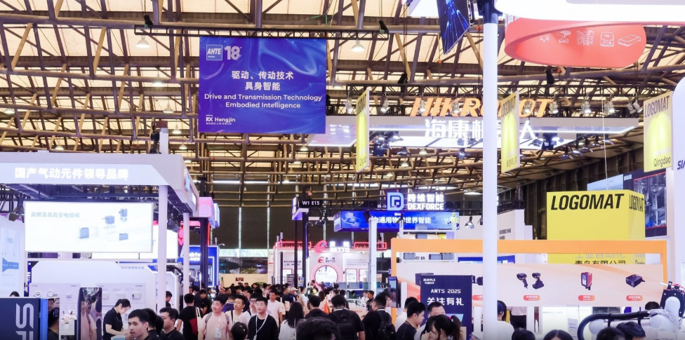 AHTE 2026 Industry Grand Event Coming | Full Industrial Chain Technologies for Intelligent Assembly Automation Gather at Shanghai New International Expo Centre