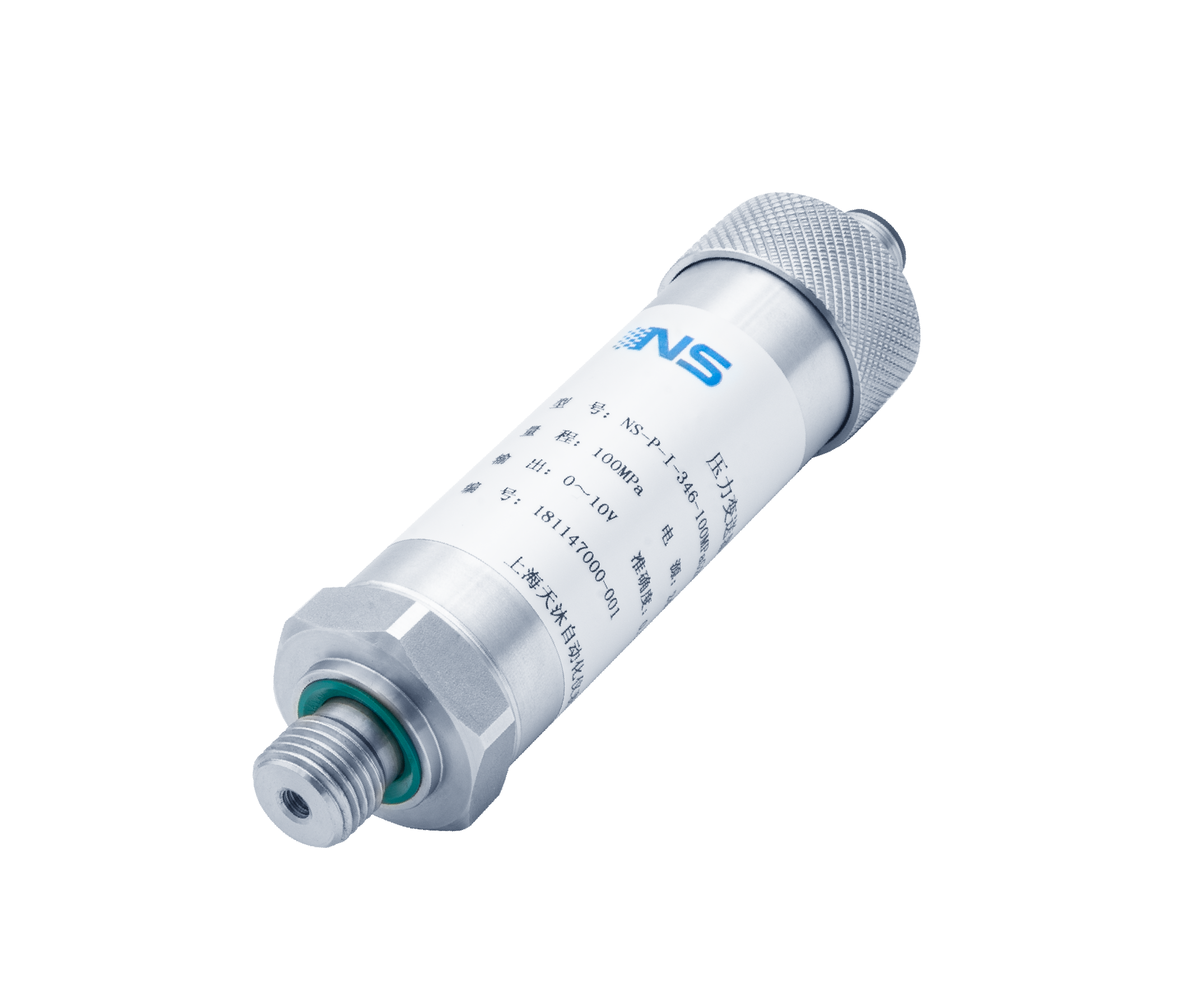 Pressure Transmitter