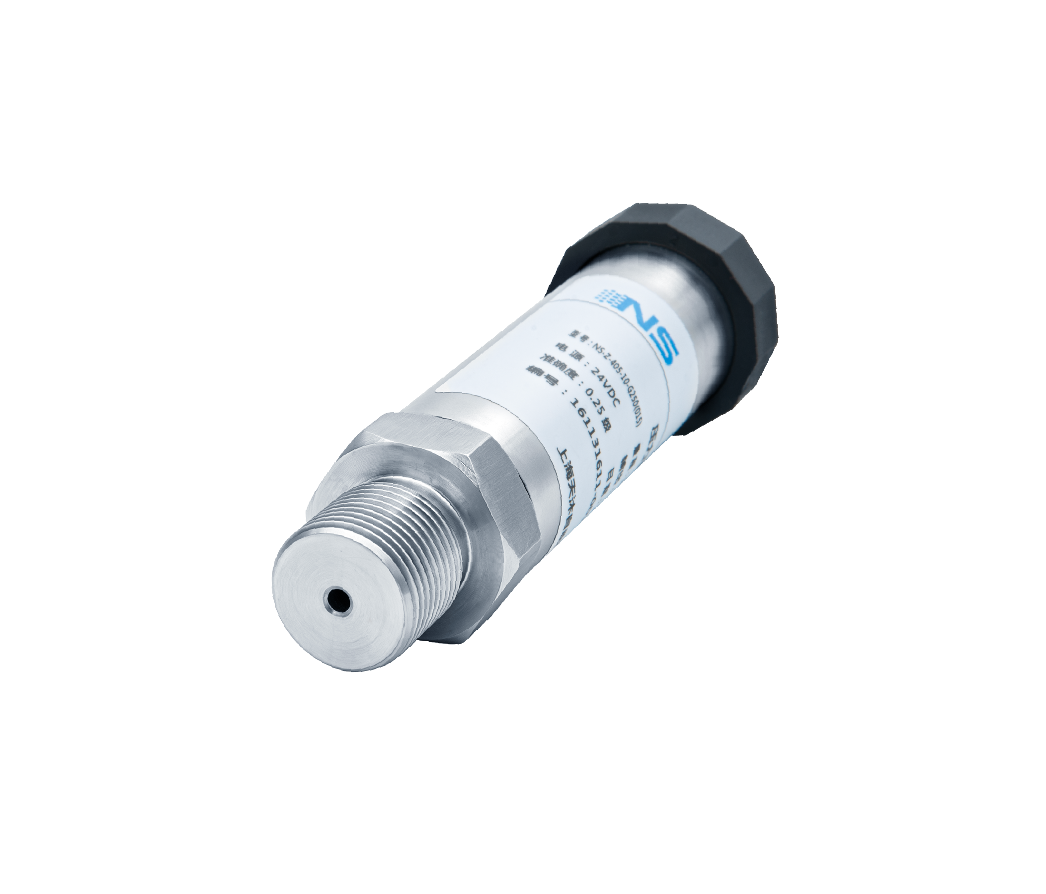 Digital Pressure Transmitter