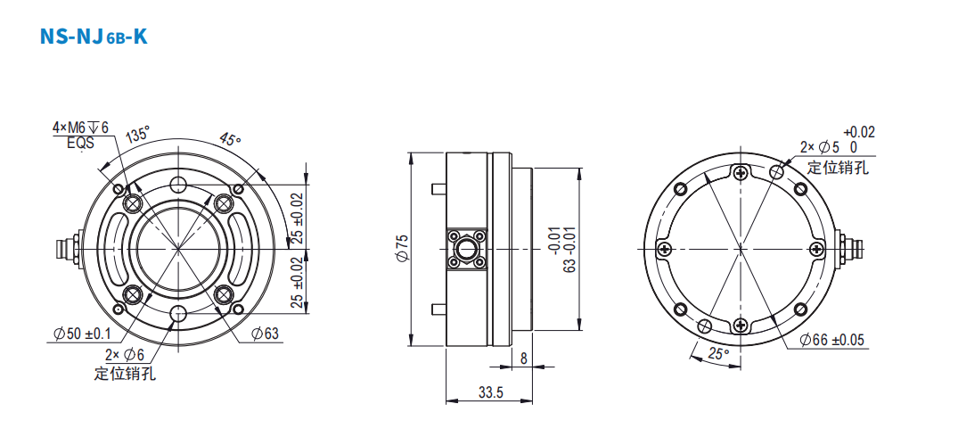 Six-Axis Force/Torque Sensor(图1)