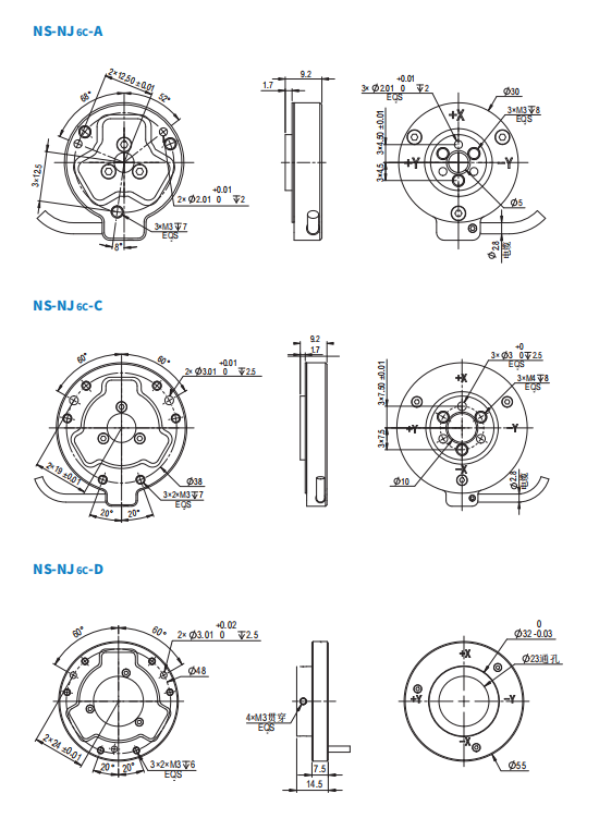 Six-Axis Force/Torque Sensor(图1)