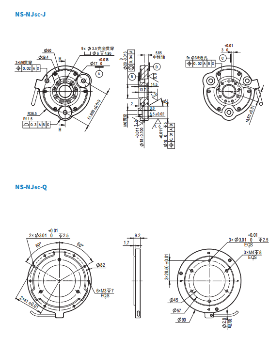 Six-Axis Force/Torque Sensor(图3)