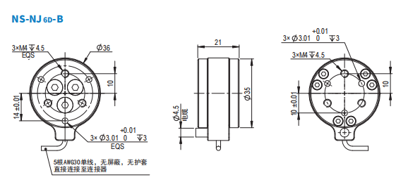 Six-Axis Force/Torque Sensor(图1)