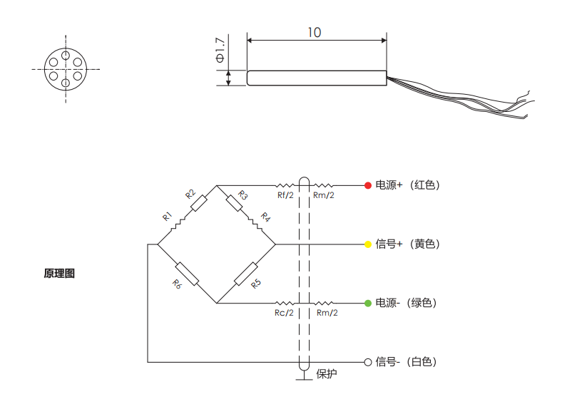 Miniature Pressure Sensor(图1)